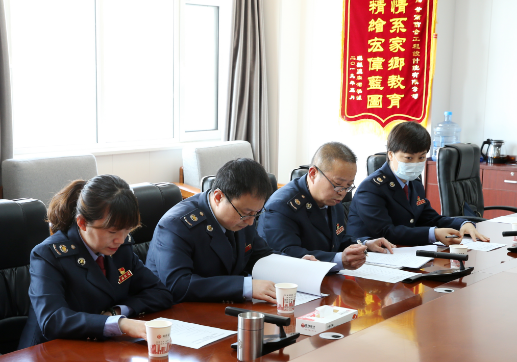 南街稅務分局黨支部與甘肅信合工程設計有限公司黨支部開展稅企“四聯共建”活動啟動儀式