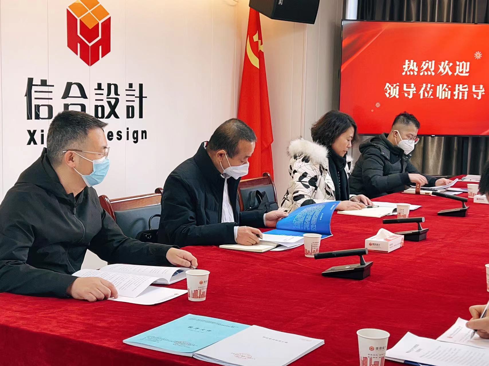 熱烈歡迎甘肅自然資源廳國土測繪處領導