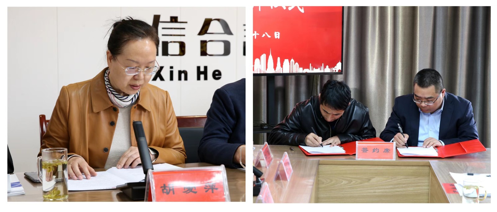 隴東學院? 甘肅信合工程設計有限公司 校企合作促發展，合作共贏譜新篇