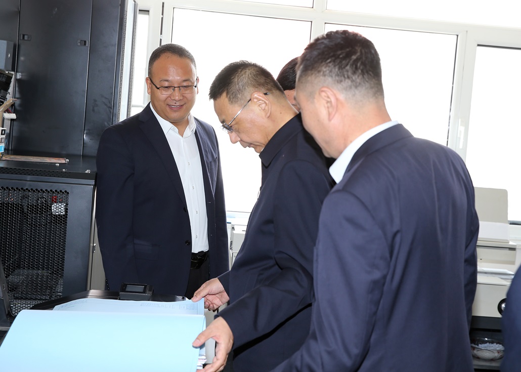 慶陽市政協領導蒞臨我公司指導調研工作