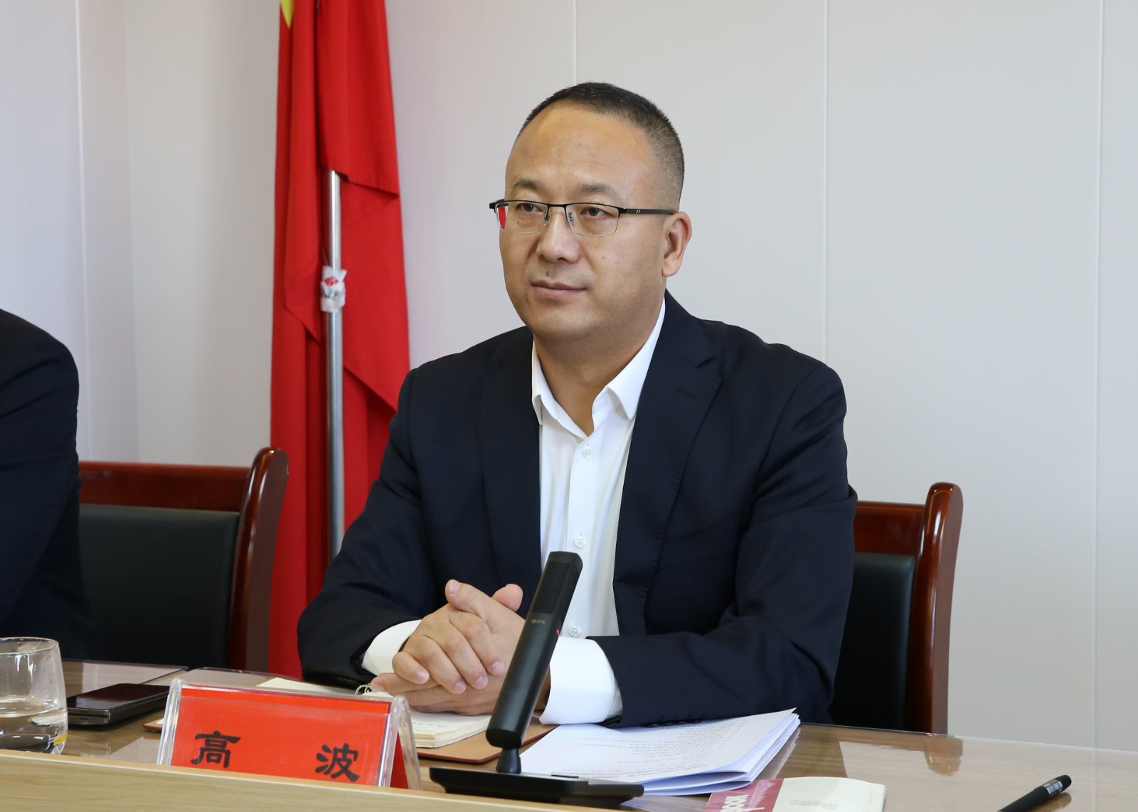 年終總結(jié)大會圓滿落幕