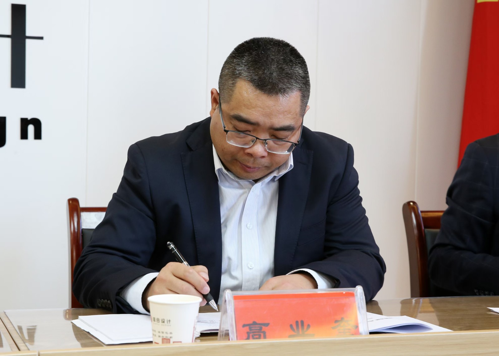 年終總結(jié)大會圓滿落幕