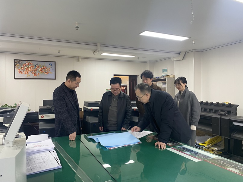 慶陽市總工會領導蒞臨信合與恒達公司參觀指導，共謀企業發展新篇章