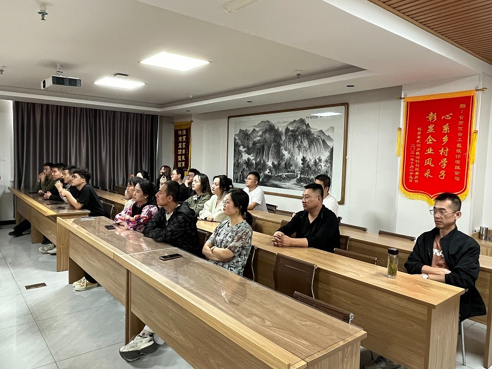 甘肅信合工程設計有限公司組織集體觀看閱兵儀式，威武之師激勵奮發之志