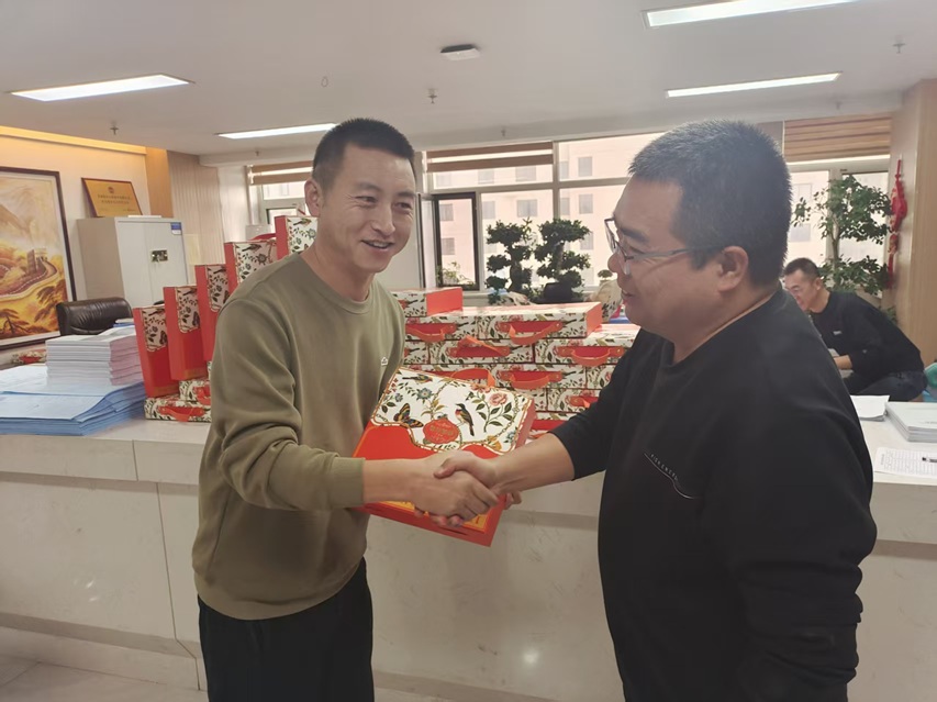 雙節同慶暖人心 歡聚一堂凝合力 甘肅信合工程設計有限公司 甘肅恒達工程檢測有限公司 雙節福利發放暨員工聚餐活動圓滿舉行