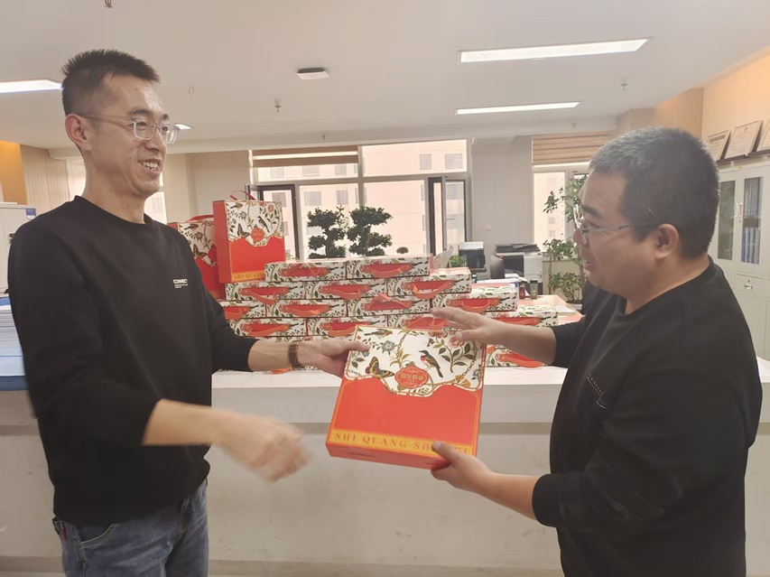 雙節同慶暖人心 歡聚一堂凝合力 甘肅信合工程設計有限公司 甘肅恒達工程檢測有限公司 雙節福利發放暨員工聚餐活動圓滿舉行