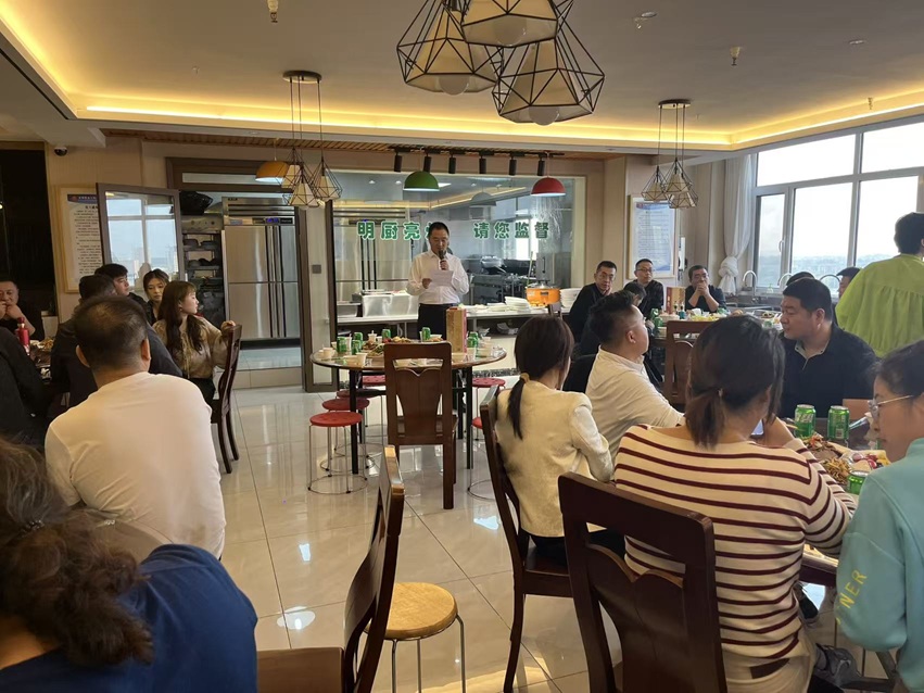 雙節同慶暖人心 歡聚一堂凝合力 甘肅信合工程設計有限公司 甘肅恒達工程檢測有限公司 雙節福利發放暨員工聚餐活動圓滿舉行