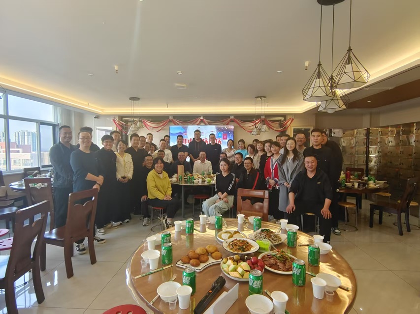 雙節同慶暖人心 歡聚一堂凝合力 甘肅信合工程設計有限公司 甘肅恒達工程檢測有限公司 雙節福利發放暨員工聚餐活動圓滿舉行
