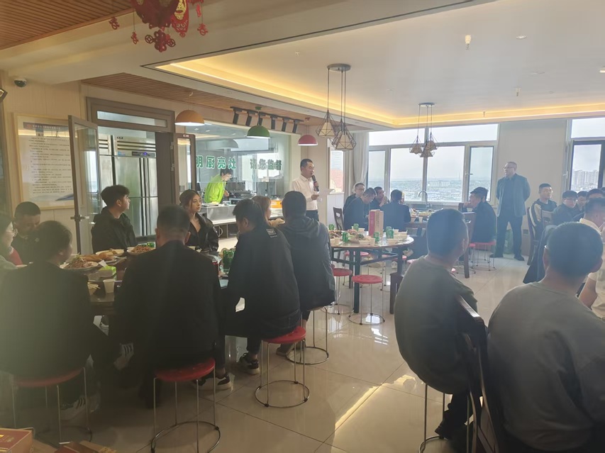 雙節同慶暖人心 歡聚一堂凝合力 甘肅信合工程設計有限公司 甘肅恒達工程檢測有限公司 雙節福利發放暨員工聚餐活動圓滿舉行