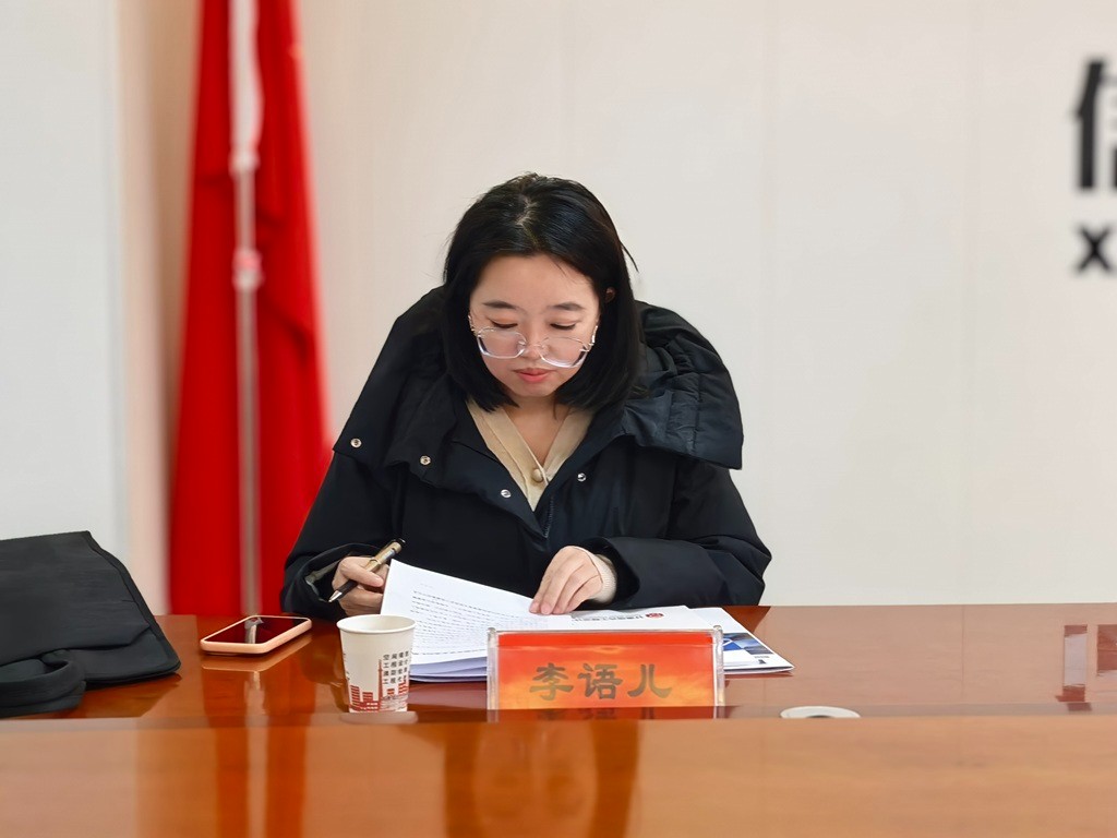 精準賦能創新，共促高質量發展 ——慶陽市科學技術局相關人員一行赴甘肅信合工程設計有限公司開展調研并進行工作指導