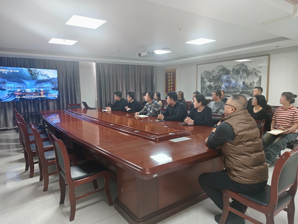 匠心筑設計 匠魂鑄精品 甘肅信合工程設計有限公司組織觀看《大國工匠》專題片