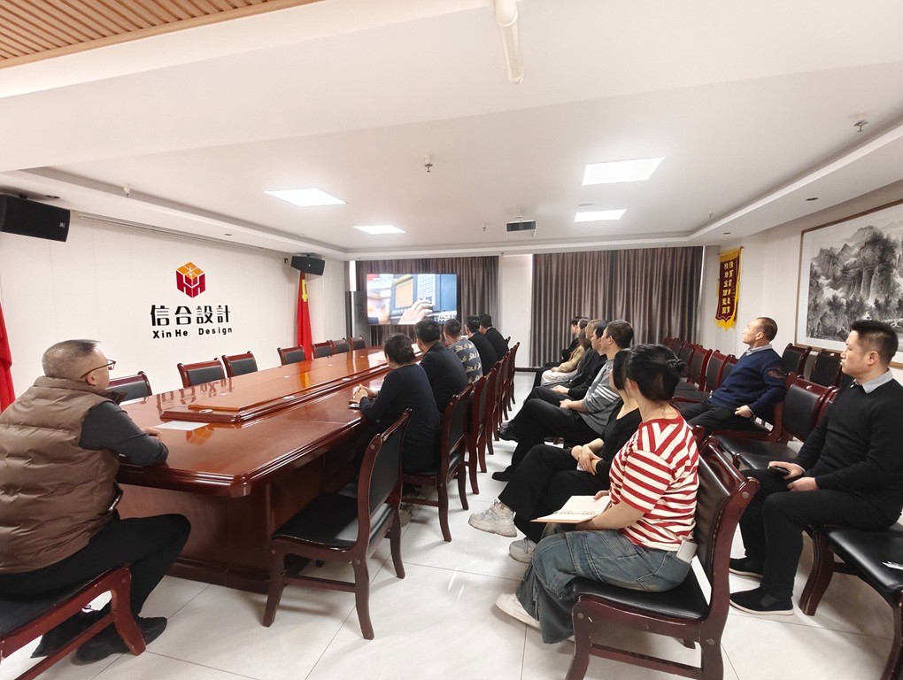 匠心筑設計 匠魂鑄精品 甘肅信合工程設計有限公司組織觀看《大國工匠》專題片
